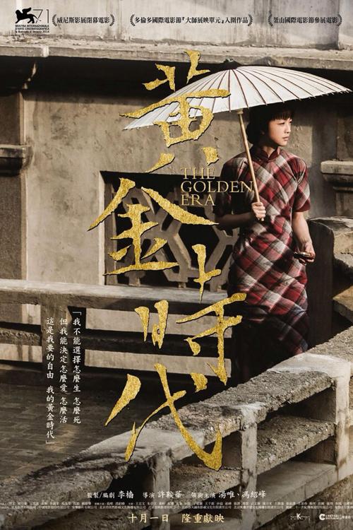 开高中毕业证明要多少钱